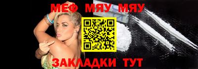 спиды Туймазы