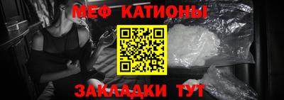 прущие грибы Тула