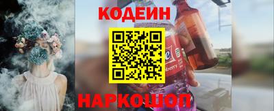 спиды Туймазы