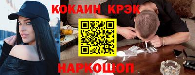 прущие грибы Тула
