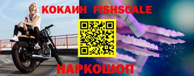 спиды Туймазы