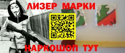 ALPHA-PVP Тулун