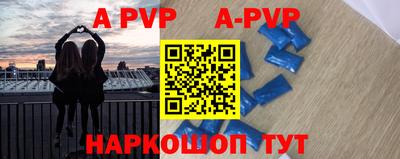 спиды Туймазы
