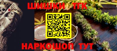 спиды Туймазы
