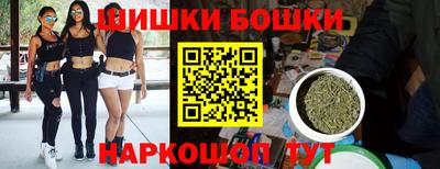 спиды Туймазы