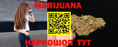 ALPHA-PVP Тулун