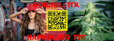 ALPHA-PVP Тулун
