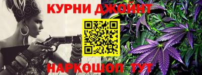 спиды Туймазы