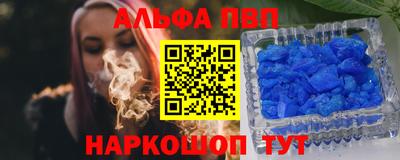 прущие грибы Тула