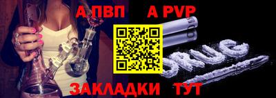 спиды Туймазы
