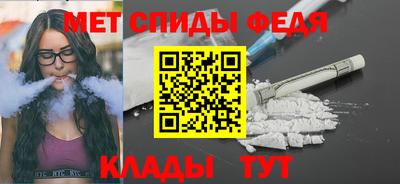 прущие грибы Тула
