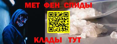 прущие грибы Тула