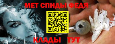 спиды Туймазы