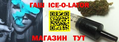 прущие грибы Тула