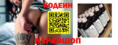 прущие грибы Тула