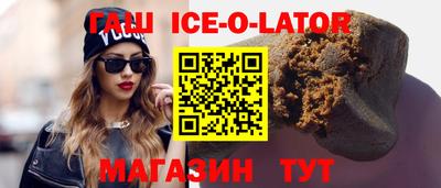 спиды Туймазы