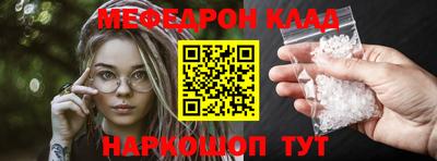 спиды Туймазы