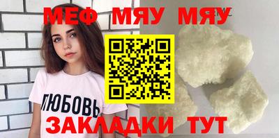 спиды Туймазы