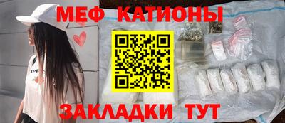 спиды Туймазы