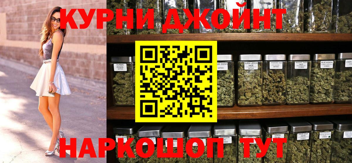 Шишки марихуана SATIVA & INDICA Нерюнгри